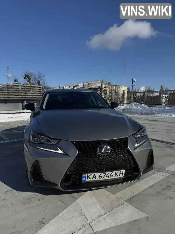 Седан Lexus IS 2018 2 л. Автомат обл. Київська, Київ - Фото 1/21