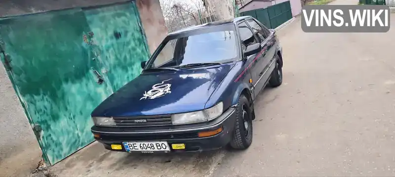 Ліфтбек Toyota Corolla 1988 1.3 л. Ручна / Механіка обл. Одеська, Одеса - Фото 1/21