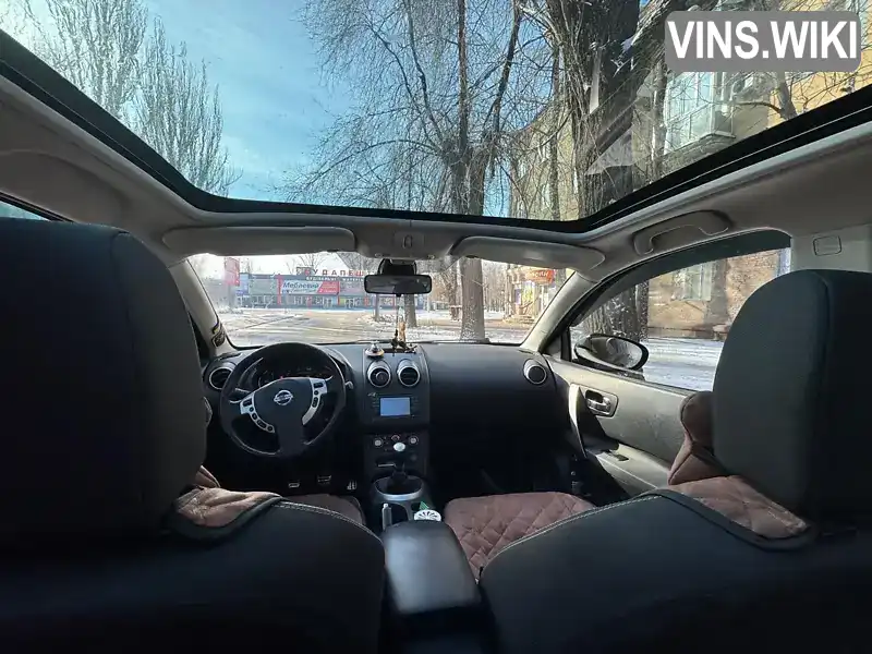 Внедорожник / Кроссовер Nissan Qashqai 2010 1.46 л. Ручная / Механика обл. Днепропетровская, Кривой Рог - Фото 1/13