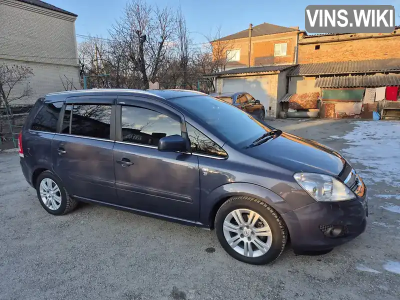 Мінівен Opel Zafira 2010 1.8 л. Ручна / Механіка обл. Хмельницька, Дунаївці - Фото 1/11