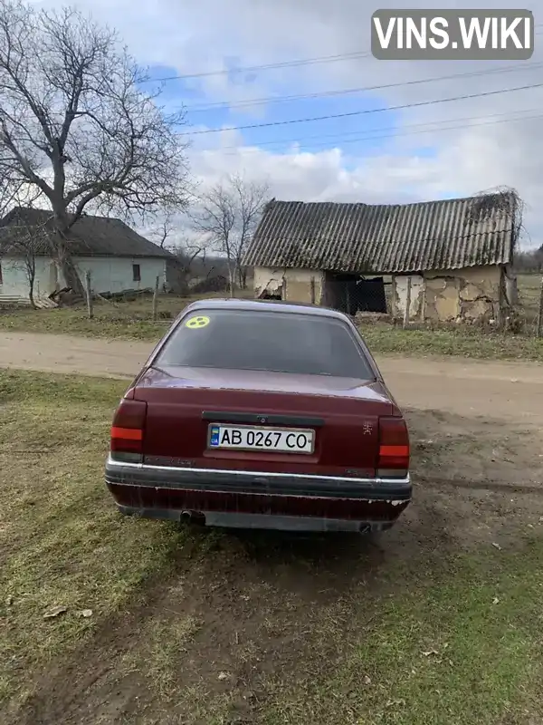 W0L000017M1150430 Opel Omega 1991 Седан 2 л. Фото 3