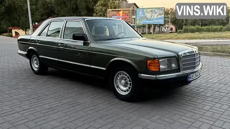 Седан Mercedes-Benz S-Class 1981 2.5 л. Ручная / Механика обл. Днепропетровская, Каменское (Днепродзержинск) - Фото 1/17