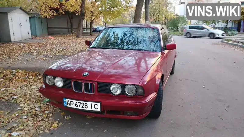 Седан BMW 5 Series 1993 2 л. обл. Запорожская, Запорожье - Фото 1/4