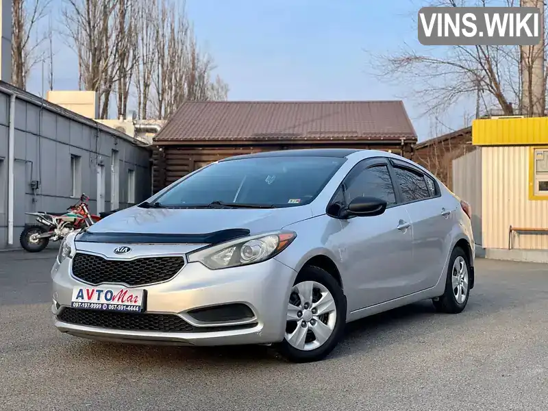 Седан Kia Forte 2013 1.8 л. Автомат обл. Дніпропетровська, Кривий Ріг - Фото 1/21