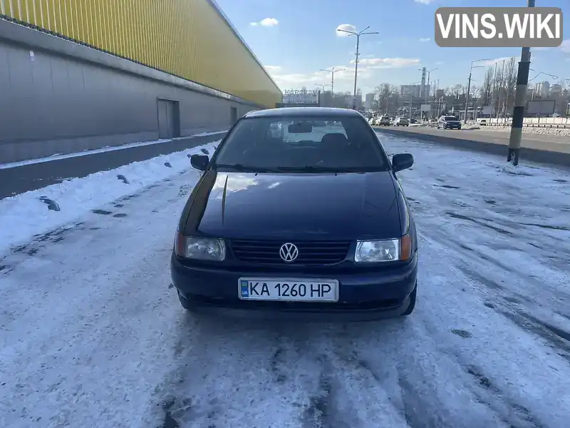 Хетчбек Volkswagen Polo 1996 1 л. Ручна / Механіка обл. Київська, Бориспіль - Фото 1/21