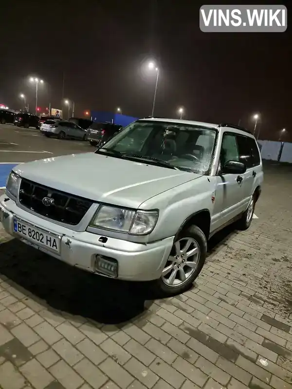 Внедорожник / Кроссовер Subaru Forester 1997 1.99 л. Автомат обл. Николаевская, Николаев - Фото 1/20