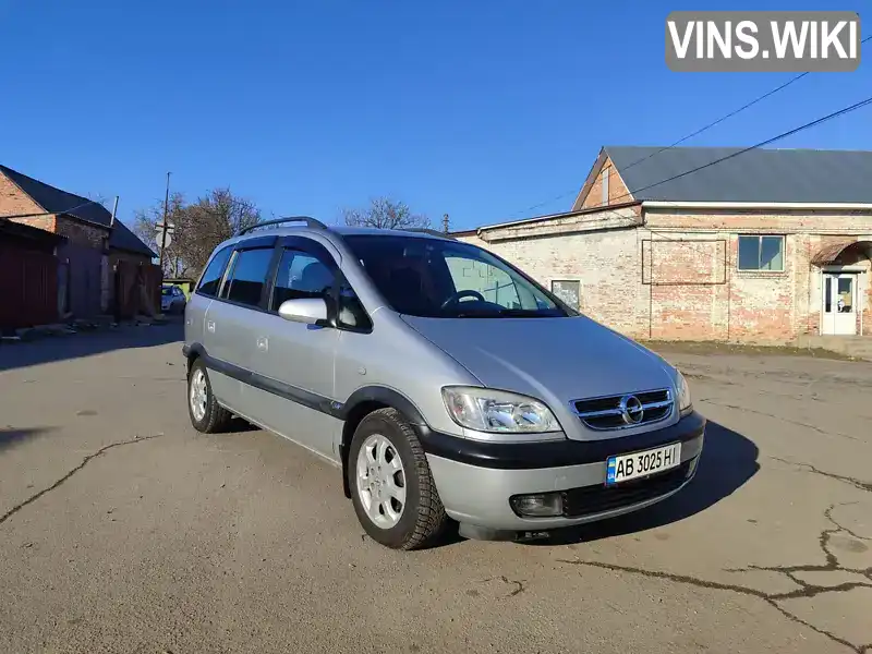 Мінівен Opel Zafira 2004 1.6 л. Ручна / Механіка обл. Вінницька, Жмеринка - Фото 1/20