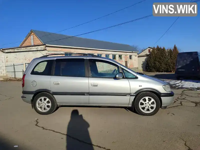 W0L0TGF7542174805 Opel Zafira 2004 Мінівен 1.6 л. Фото 2