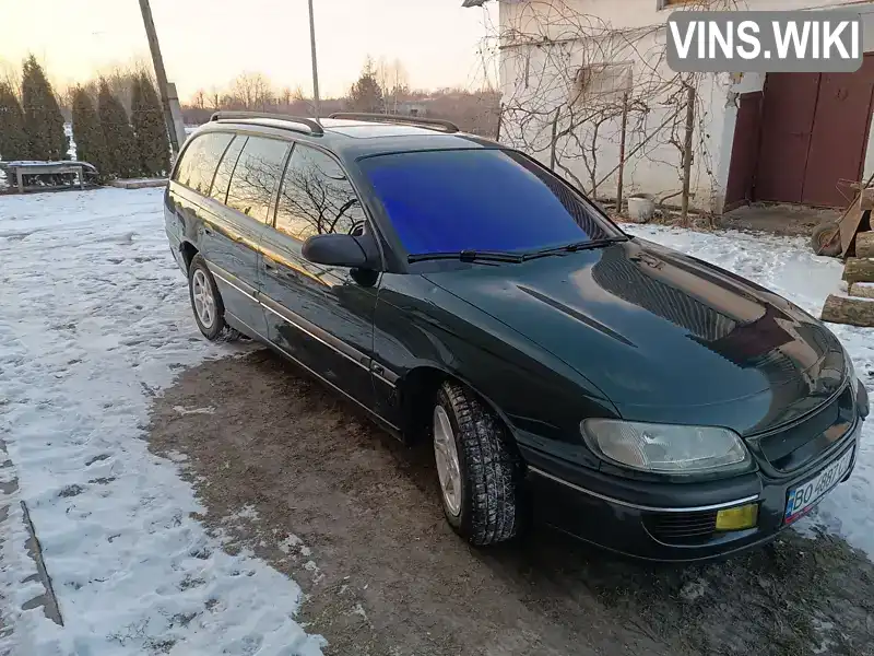 W0L000017K1156304 Opel Omega 1995 Універсал 2 л. Фото 2