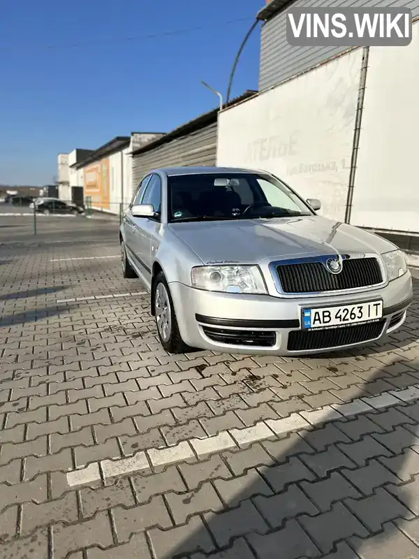 TMBDL23U839016482 Skoda Superb 2002 Ліфтбек 1.78 л. Фото 1