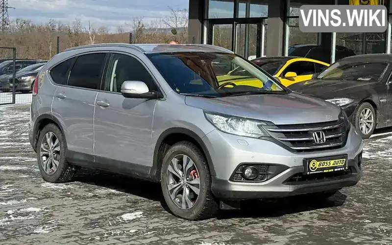 Внедорожник / Кроссовер Honda CR-V 2013 2.2 л. Автомат обл. Черновицкая, Черновцы - Фото 1/21