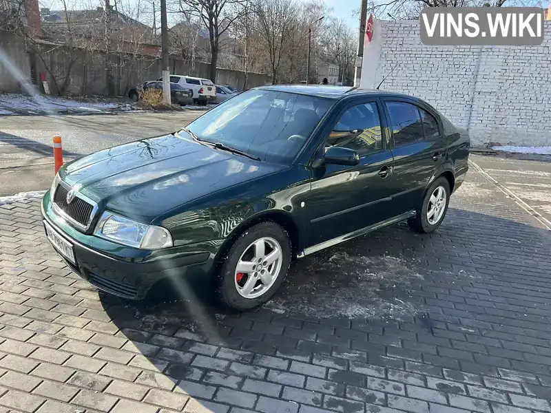 Ліфтбек Skoda Octavia 2002 1.98 л. Ручна / Механіка обл. Вінницька, Вінниця - Фото 1/10