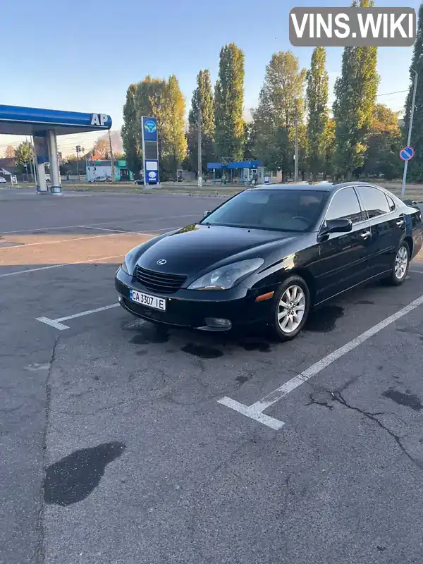 Седан Lexus ES 2003 3 л. Автомат обл. Черкаська, Черкаси - Фото 1/21