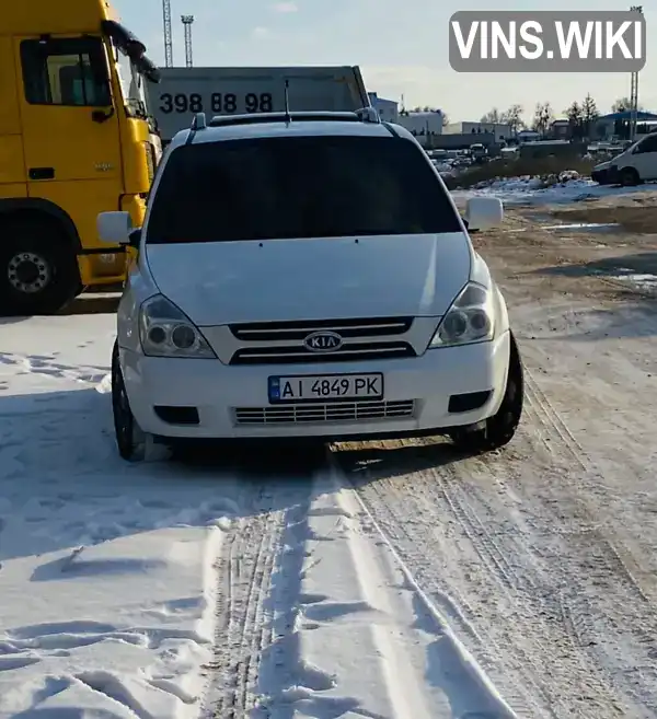 Минивэн Kia Carnival 2006 2.9 л. Ручная / Механика обл. Киевская, Бровары - Фото 1/21