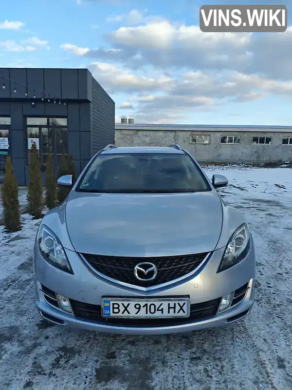 Универсал Mazda 6 2008 2 л. Ручная / Механика обл. Хмельницкая, Славута - Фото 1/21