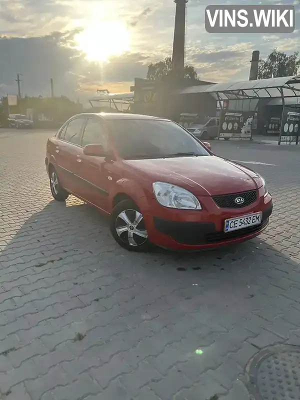 Седан Kia Rio 2006 1.4 л. Автомат обл. Черновицкая, Черновцы - Фото 1/9