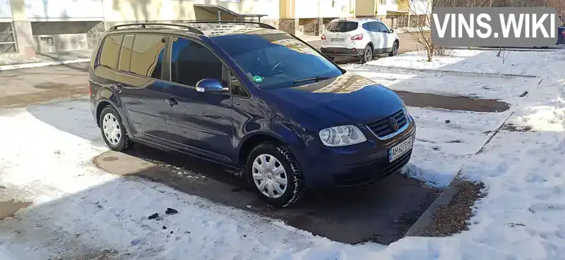 WVGZZZ1TZ5W065388 Volkswagen Touran 2004 Минивэн 1.6 л. Фото 2