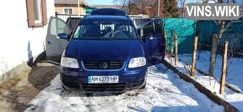 WVGZZZ1TZ5W065388 Volkswagen Touran 2004 Минивэн 1.6 л. Фото 7