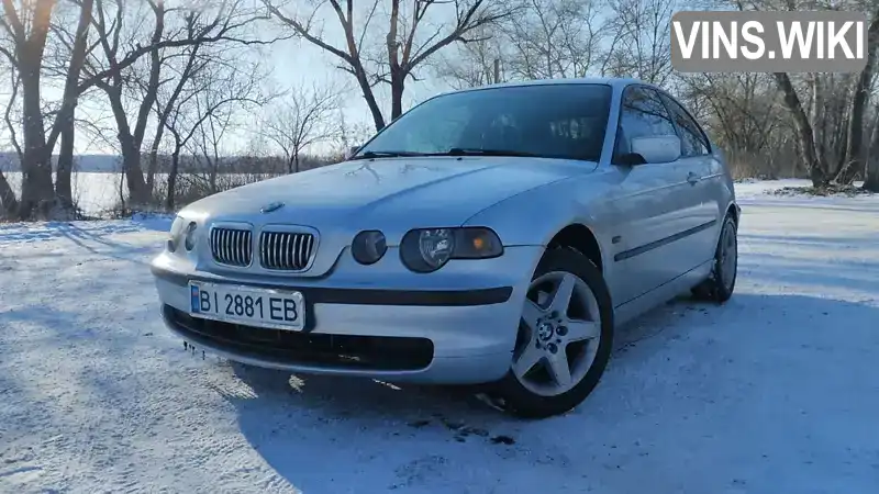 Купе BMW 3 Series 2002 1.8 л. Ручна / Механіка обл. Полтавська, Горішні Плавні (Комсомольськ) - Фото 1/21