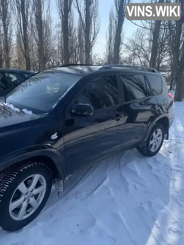 Позашляховик / Кросовер Toyota RAV4 2006 2.36 л. Автомат обл. Полтавська, Кременчук - Фото 1/8