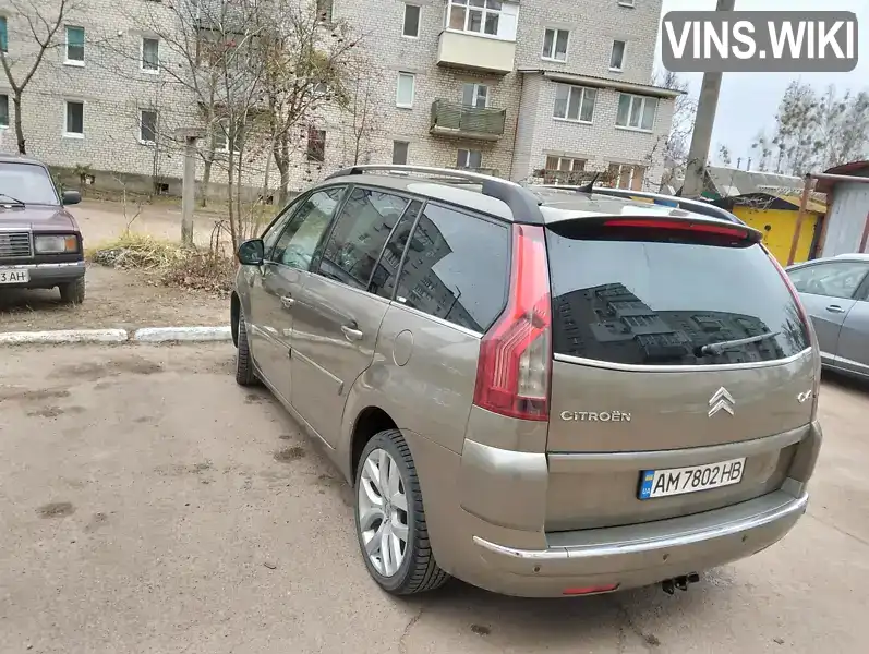 VF7UA5FTF45409034 Citroen C4 Picasso 2008 Микровэн 1.6 л. Фото 2