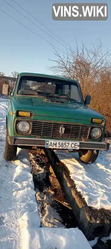 Позашляховик / Кросовер ВАЗ / Lada 2121 Нива 1992 1.6 л. обл. Рівненська, Дубровиця - Фото 1/14