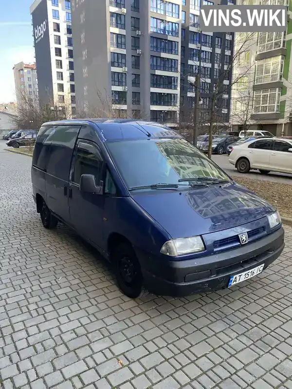 VF3222DB212363582 Peugeot Expert 1998 Минивэн 1.9 л. Фото 1