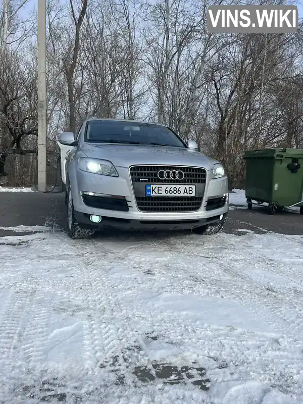 Позашляховик / Кросовер Audi Q7 2007 3.6 л. Автомат обл. Дніпропетровська, Петропавлівка - Фото 1/18