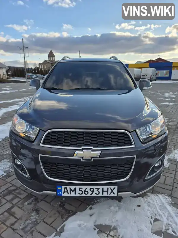 Внедорожник / Кроссовер Chevrolet Captiva 2015 2.23 л. Автомат обл. Житомирская, Житомир - Фото 1/21