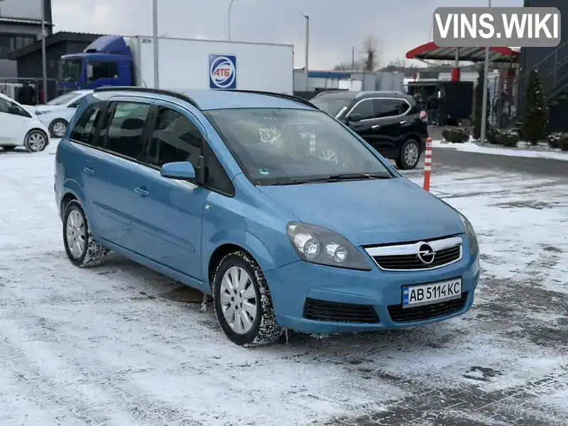 Мінівен Opel Zafira 2006 1.6 л. Ручна / Механіка обл. Вінницька, Вінниця - Фото 1/21