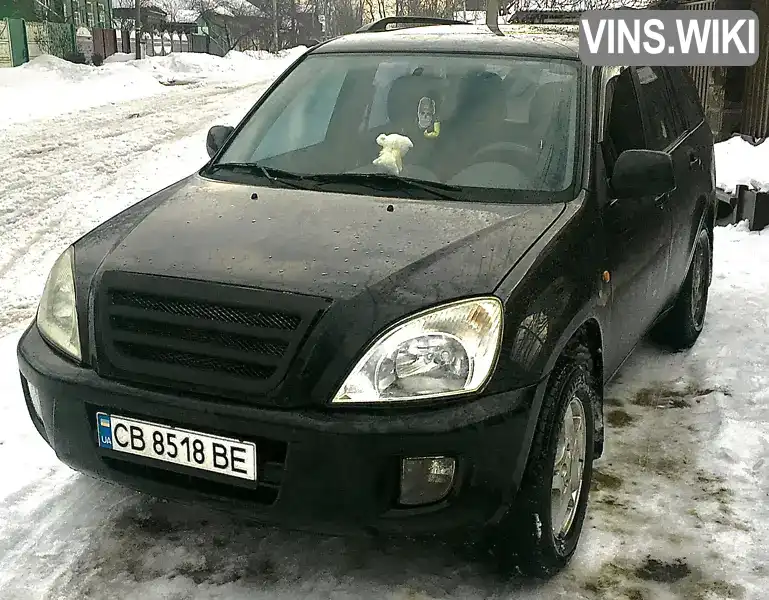 Позашляховик / Кросовер Chery Tiggo 2007 1.97 л. Ручна / Механіка обл. Чернігівська, Прилуки - Фото 1/3