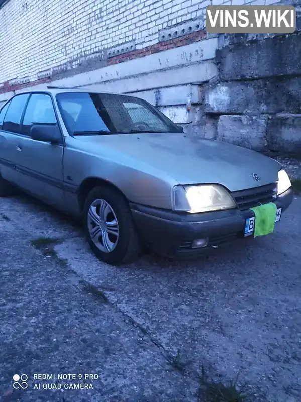 W0L000017H1042952 Opel Omega 1986 Седан 2.3 л. Фото 5