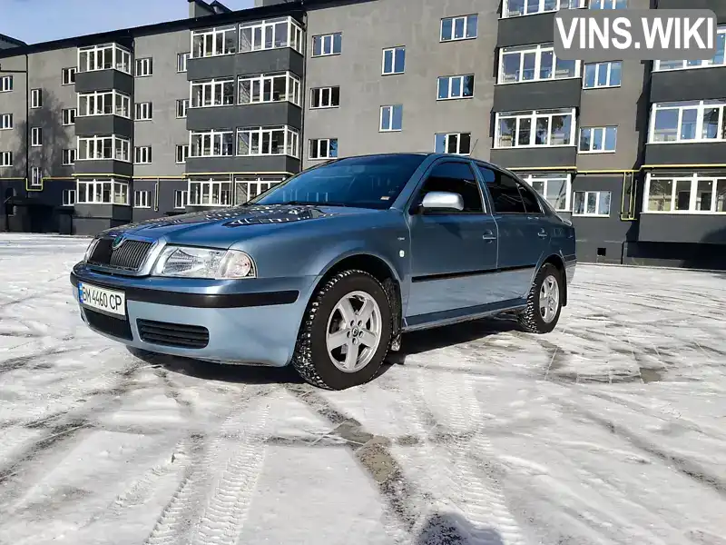 Ліфтбек Skoda Octavia 2002 1.6 л. обл. Сумська, Охтирка - Фото 1/18