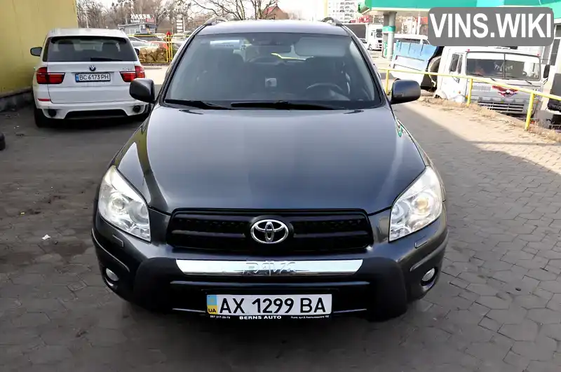 JTMBH31V906009127 Toyota RAV4 2006 Позашляховик / Кросовер 2 л. Фото 2