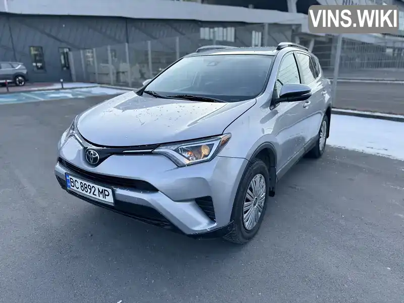 2T3ZFREV3HW372809 Toyota RAV4 2017 Позашляховик / Кросовер 2.49 л. Фото 1