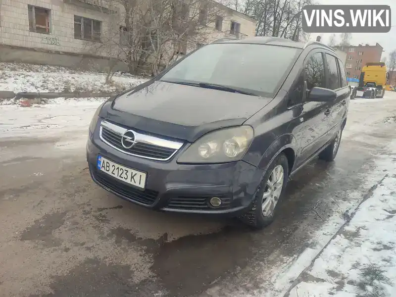 Мінівен Opel Zafira 2005 1.9 л. Ручна / Механіка обл. Вінницька, Вінниця - Фото 1/21