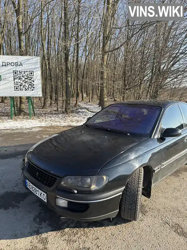 Седан Opel Omega 1998 2 л. Ручная / Механика обл. Винницкая, Винница - Фото 1/21