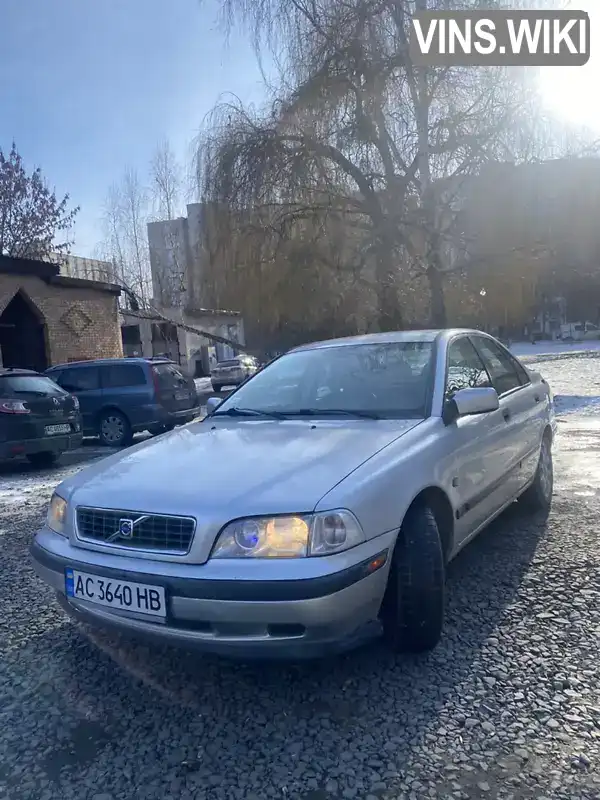 Седан Volvo S40 1999 1.87 л. Ручна / Механіка обл. Волинська, Володимир-Волинський - Фото 1/18