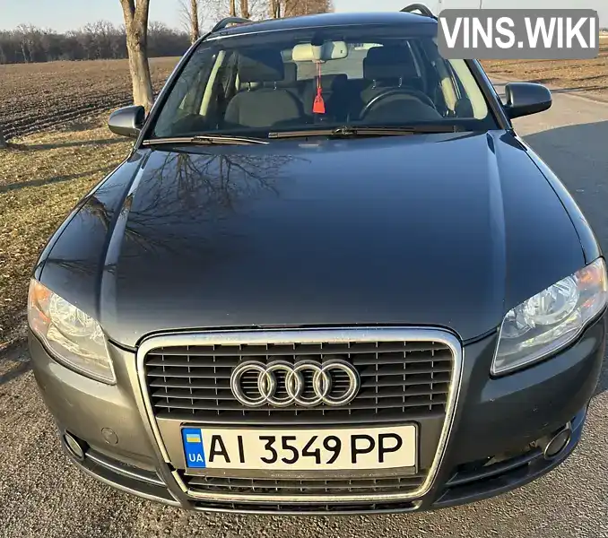 Універсал Audi A4 2007 null_content л. обл. Київська, Біла Церква - Фото 1/17