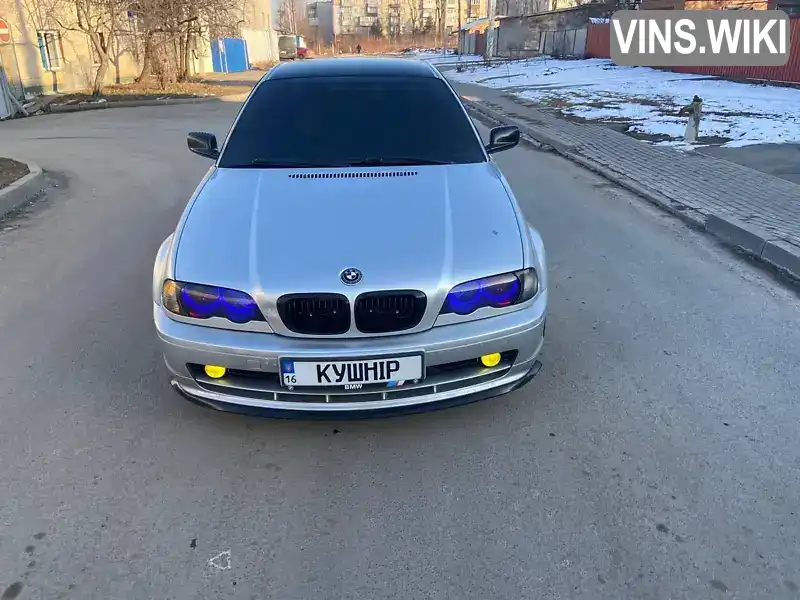 Купе BMW 3 Series 2001 1.9 л. Ручна / Механіка обл. Хмельницька, Хмельницький - Фото 1/17