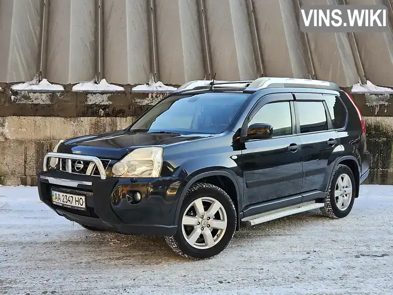 Внедорожник / Кроссовер Nissan X-Trail 2008 2.5 л. Автомат обл. Киевская, Киев - Фото 1/21