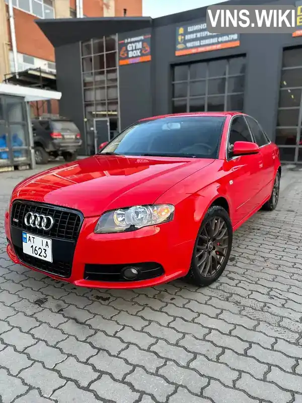 Седан Audi A4 2008 2 л. Автомат обл. Ивано-Франковская, Калуш - Фото 1/21