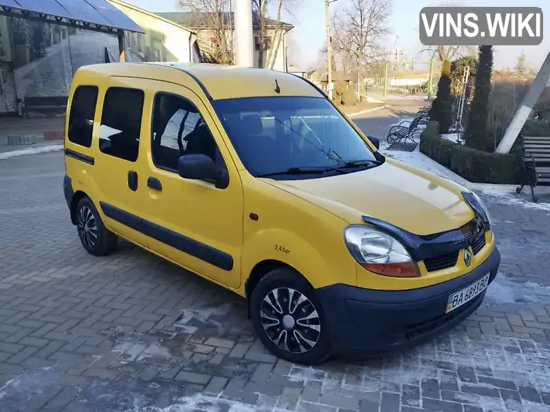 Минивэн Renault Kangoo 2003 1.46 л. Ручная / Механика обл. Винницкая, Бершадь - Фото 1/17