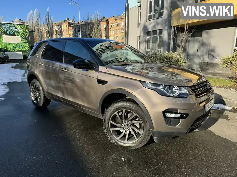 SALCA2BC5FH506245 Land Rover Discovery Sport 2015 Позашляховик / Кросовер 2.2 л. Фото 2