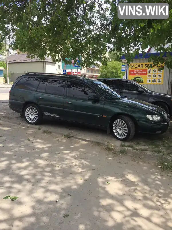 Универсал Opel Omega 1995 2 л. обл. Винницкая, Могилев-Подольский - Фото 1/4