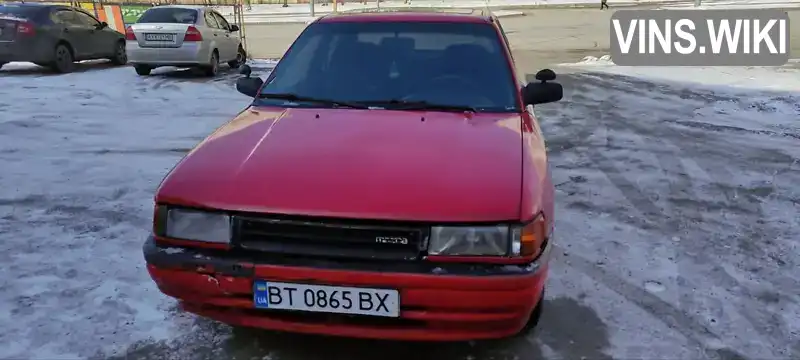 Седан Mazda 323 1990 1.6 л. Ручна / Механіка обл. Харківська, Харків - Фото 1/9