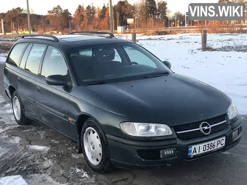 W0L000022S1017733 Opel Omega 1995 Універсал 2.5 л. Фото 1