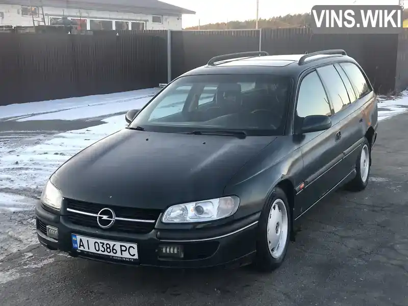 W0L000022S1017733 Opel Omega 1995 Універсал 2.5 л. Фото 2