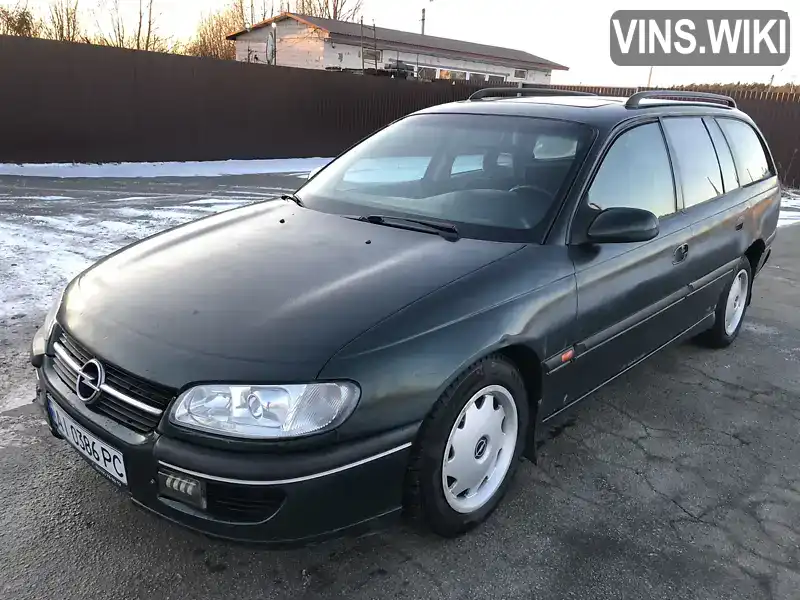 W0L000022S1017733 Opel Omega 1995 Універсал 2.5 л. Фото 3