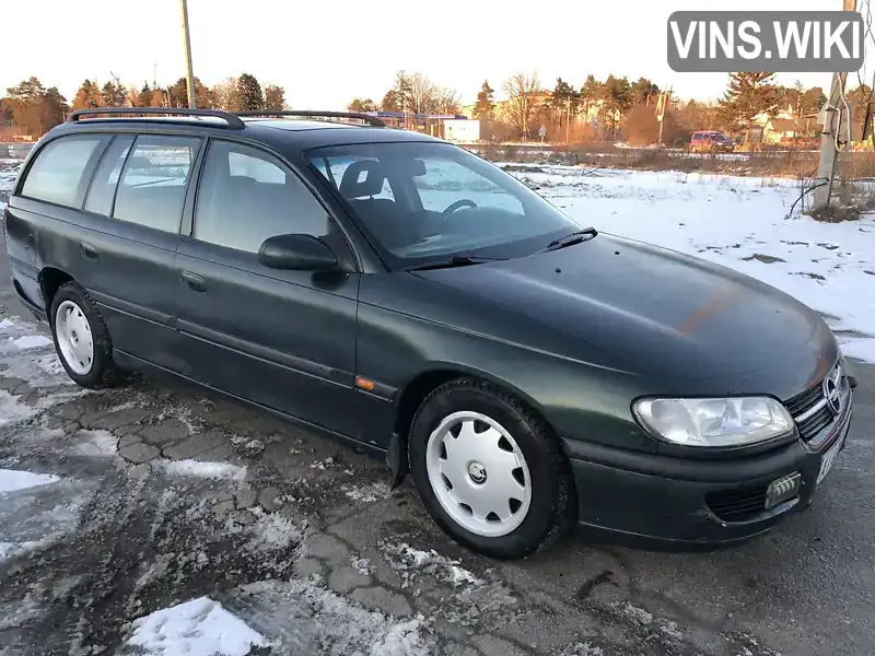 W0L000022S1017733 Opel Omega 1995 Универсал 2.5 л. Фото 4